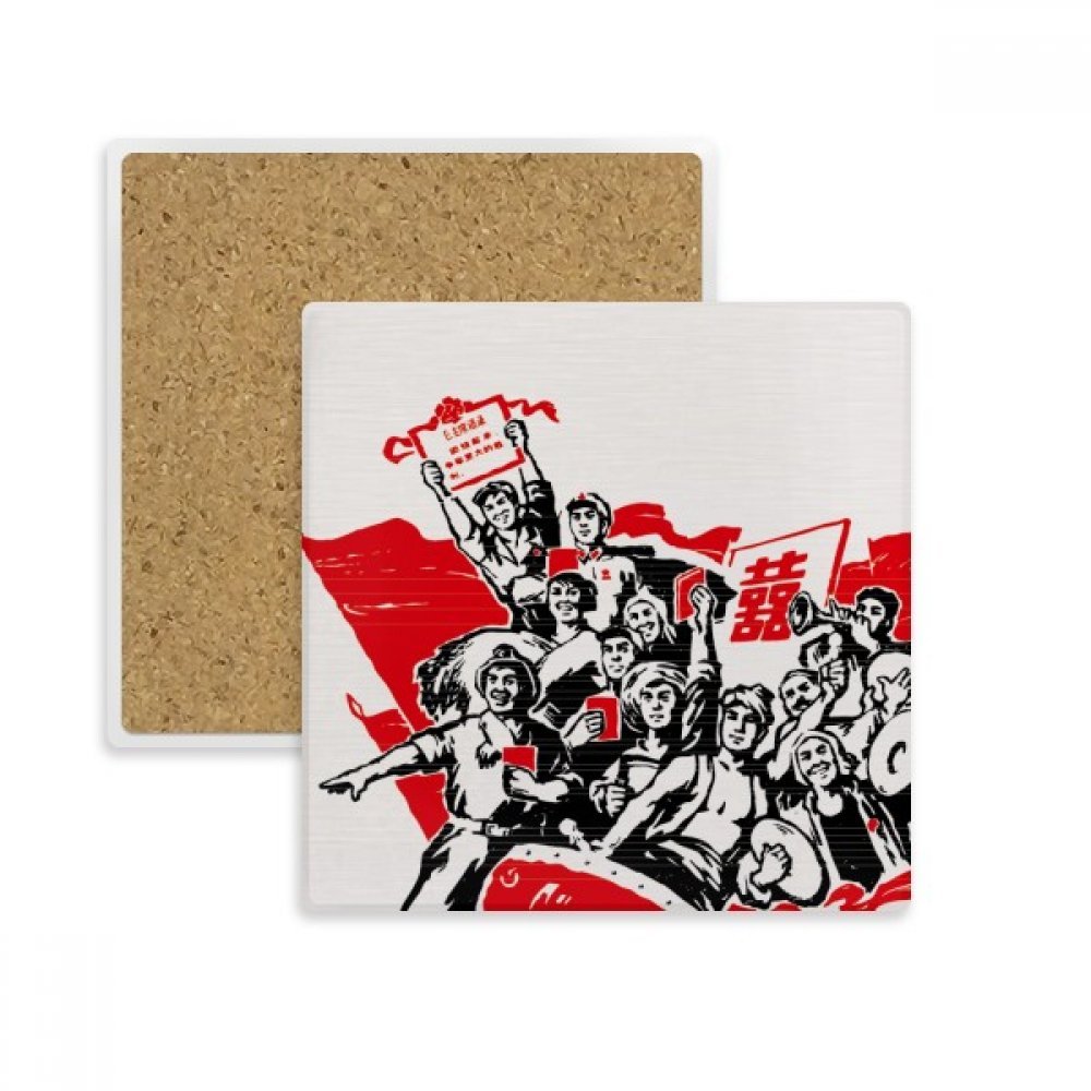 Sous-verre absorbant contre les taches de tasse motif Mao Zedong Chine