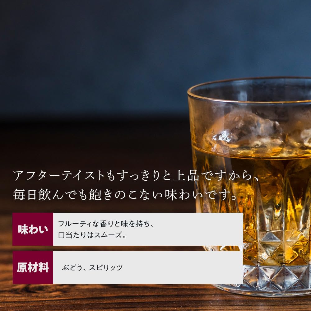 Amazon.co.jp: サントリー ブランデー V.O 640ml×4本 | ギフト