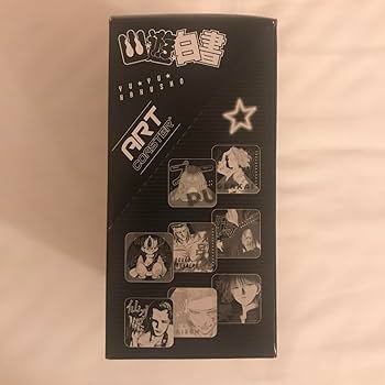 冨樫義博展　　幽☆遊☆白書　グッズセット Amazon.co.jp: 冨樫義博展 冨樫展 幽遊白書 アートコースター BOX 特典