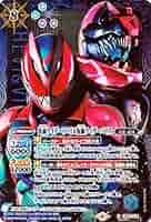 バトスピ 仮面ライダーリバイ&仮面ライダーバイス シークレット版 3枚 Amazon.co.jp: バトルスピリッツ 仮面ライダーリバイ＆仮面