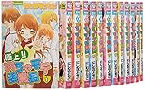 極上!!めちゃモテ委員長 コミック 全17巻完結セット (フラワーコミックス)