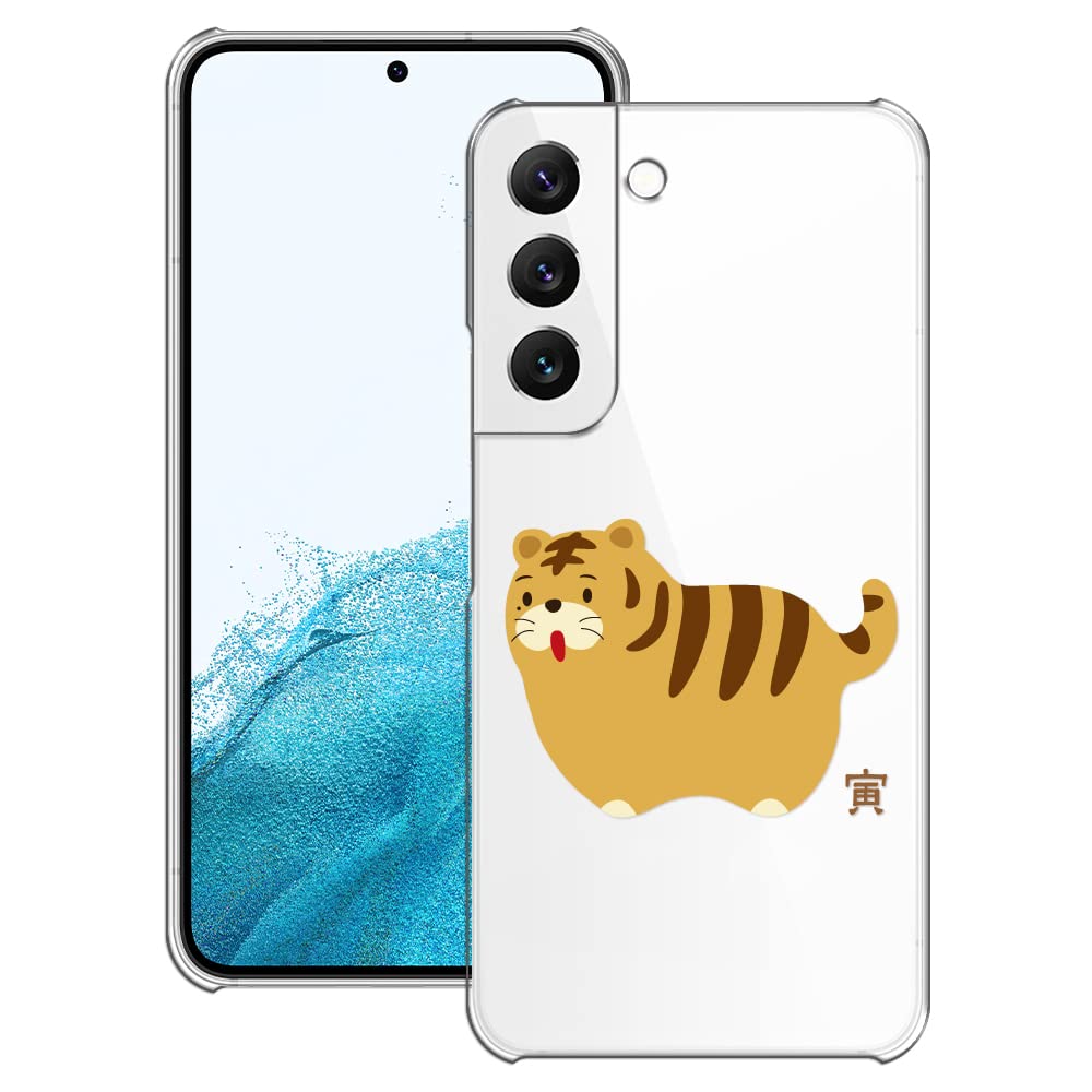 Amazon.co.jp: Galaxy S22 ケース スマホ カバー 保護フィルム 付き 