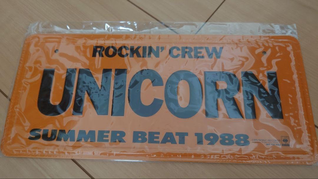 ROCKIN' CREW UNICORN 1988 プレート ROCKIN' CREW UNICORN 1988 プレート ROCKIN' CREW UNICORN 1988