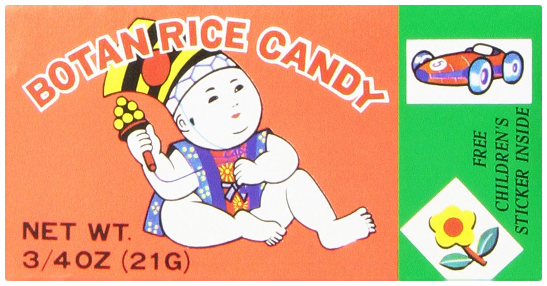 Botan Rice Candy, 0.75 Oz