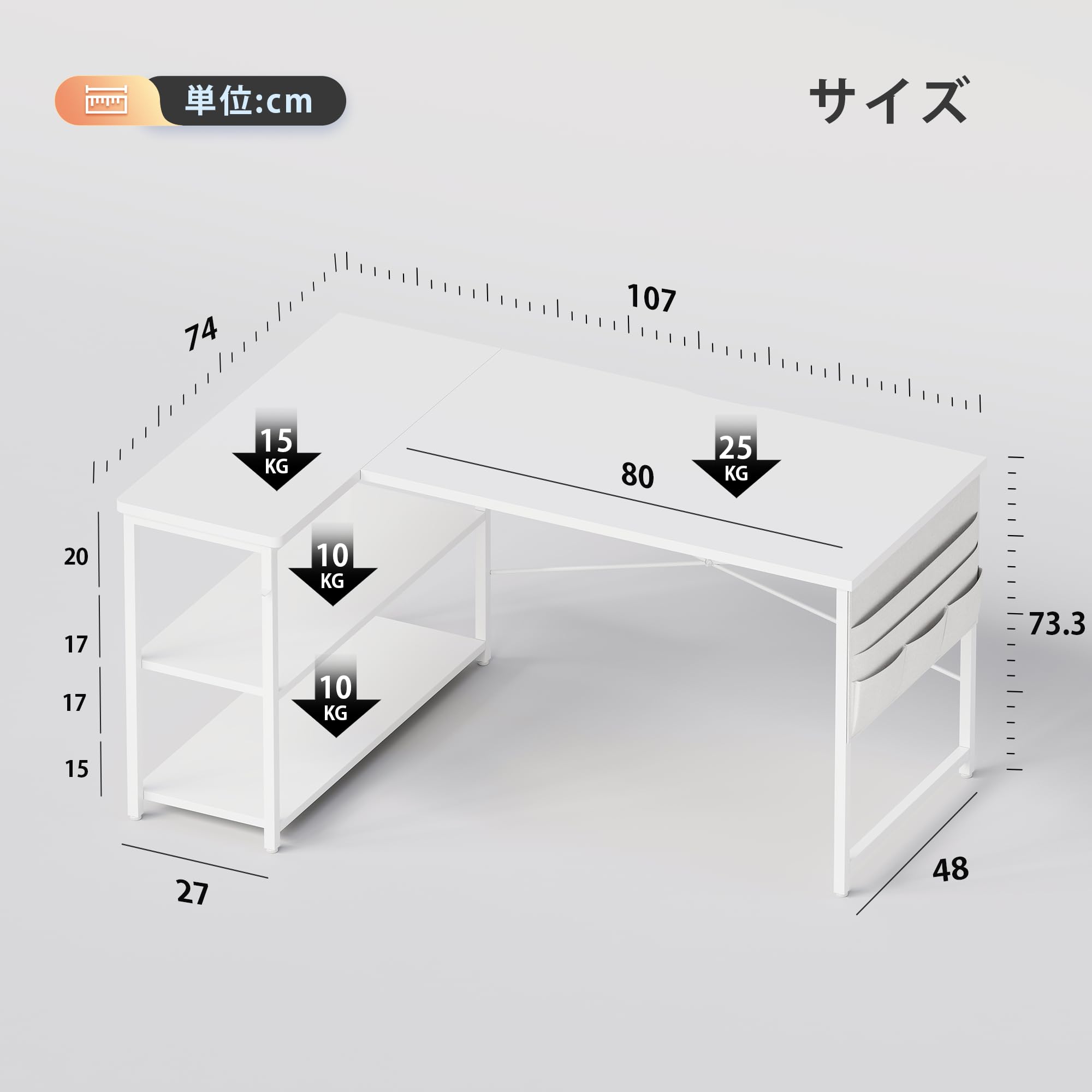 L型テーブル YeTom L字デスク PCデスク 125cm×125cm ビンテージ
