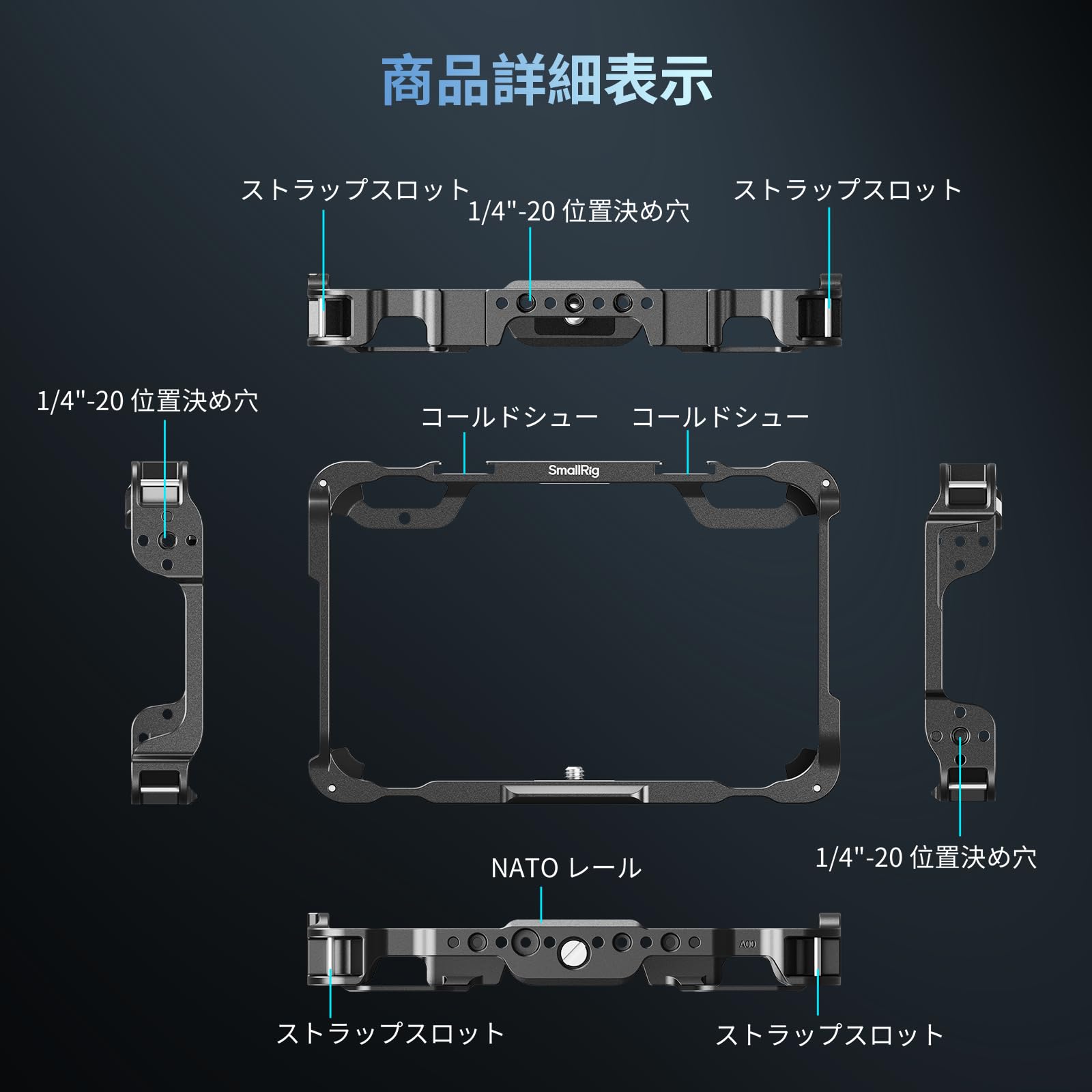 【新品未使用】Atomos SHINOBI SmallRigケージ付き ヨドバシ.com - SmallRig スモールリグ SmallRig3456 Atomos Shinobi 7