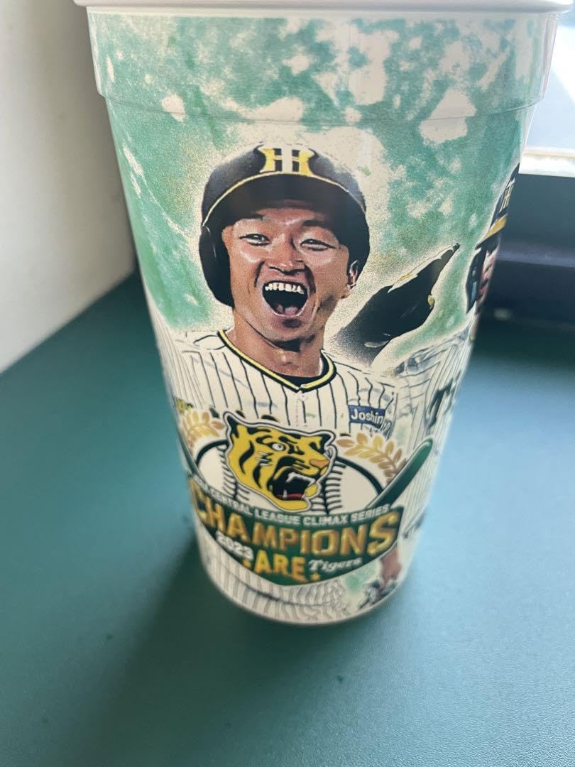 Amazon | 阪神タイガース 日本シリーズ 甲子園限定 クライマックス優勝