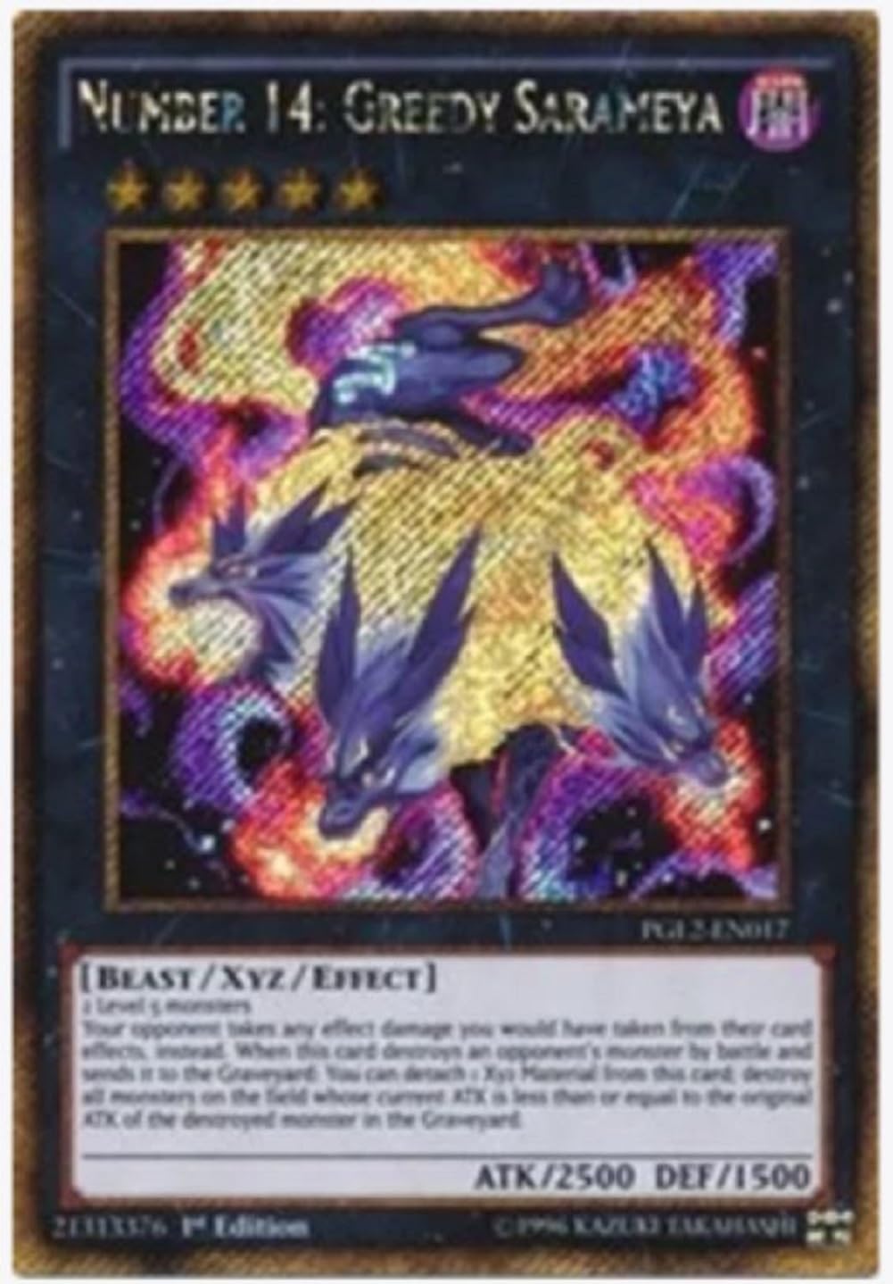 Amazon.com: yugioh - Number 14: Greedy Sarameya PGL2-EN017