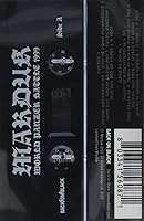 Vista 2 de World Panzer Battle 1999