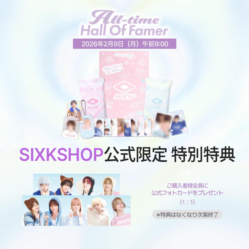 Amazon.co.jp: 【AHOF×SixKshop公式 AHOF MIIM COLLECTION CARD 公式