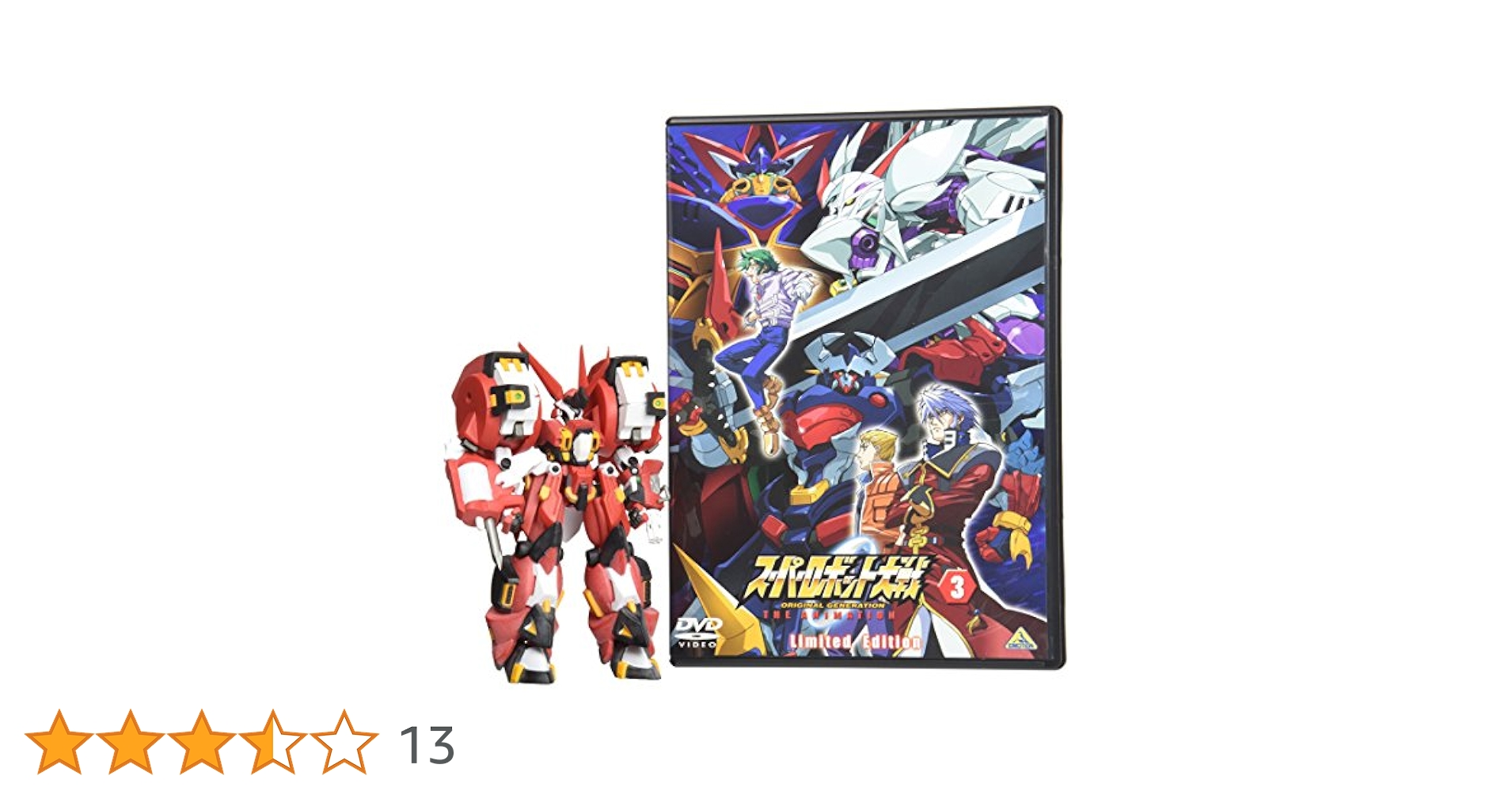 初回限定生産商品　スーパーロボット大戦　リミテッドエディション　1 Amazon.co.jp: スーパーロボット大戦 ORIGINAL GENERATION THE