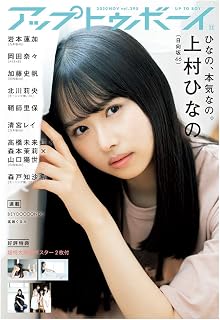 Download/ダウンロード/下载 [spoiler] https://ddownload.com/6ew9mip7jxc2 https://katfile.online/jv6wi61ft1tz https://mexa.sh/izqs0f8uqgtu https://nitro.download/view/DF48B4CD3E7631D https://rapidgator.net/file/9ee61d549822f7947289c44b826d9d8b [/spoiler]