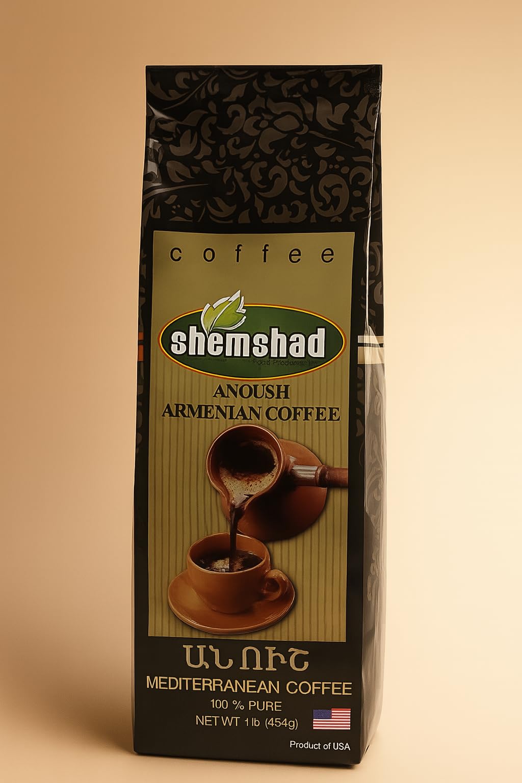Mediterranean Armenian Ground Coffee KOSHER