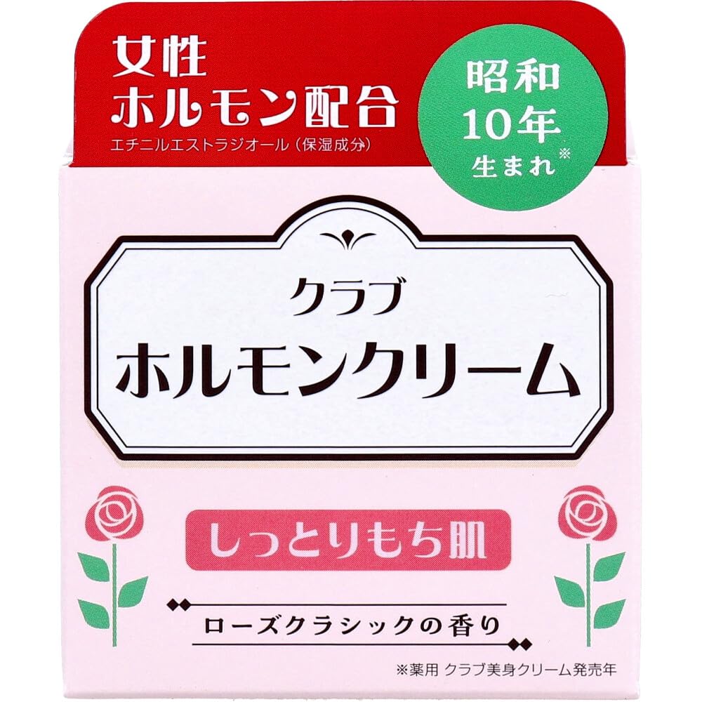 クラブ ホルモンクリーム (60g, ローズクラシック)