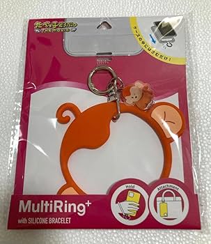 たべっ子どうぶつTHE MOVIE もふもふSHOP スマホマルチリング さる Amazon.co.jp: たべっ子どうぶつ スマホマルチリング さるくん