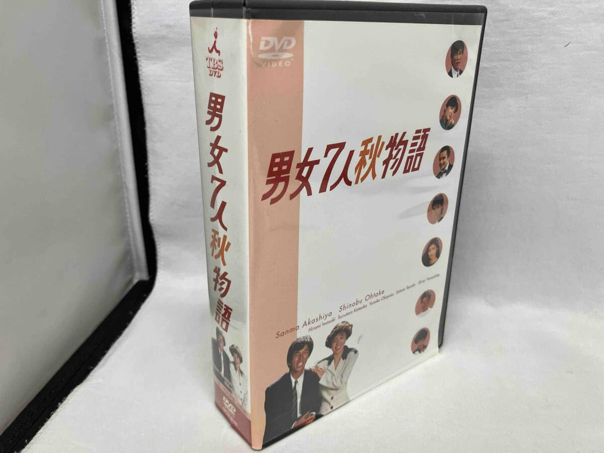Amazon.co.jp: DVD 男女7人秋物語 DVD-BOX／明石家さんま
