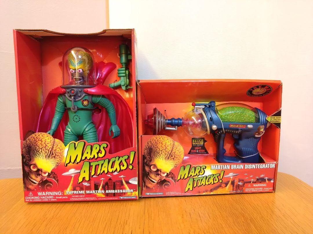 Amazon.co.jp: Mars Attack Ray Gun Figure : Toys & Games 