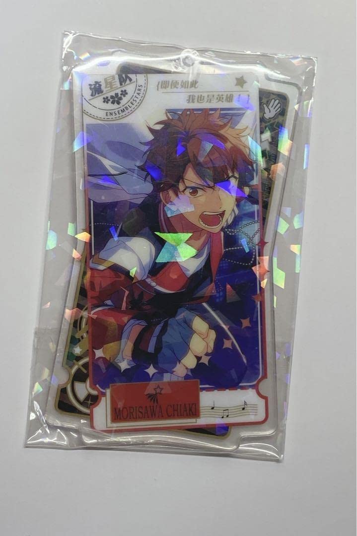 あんスタ 中国 両面アクキー 守沢千秋