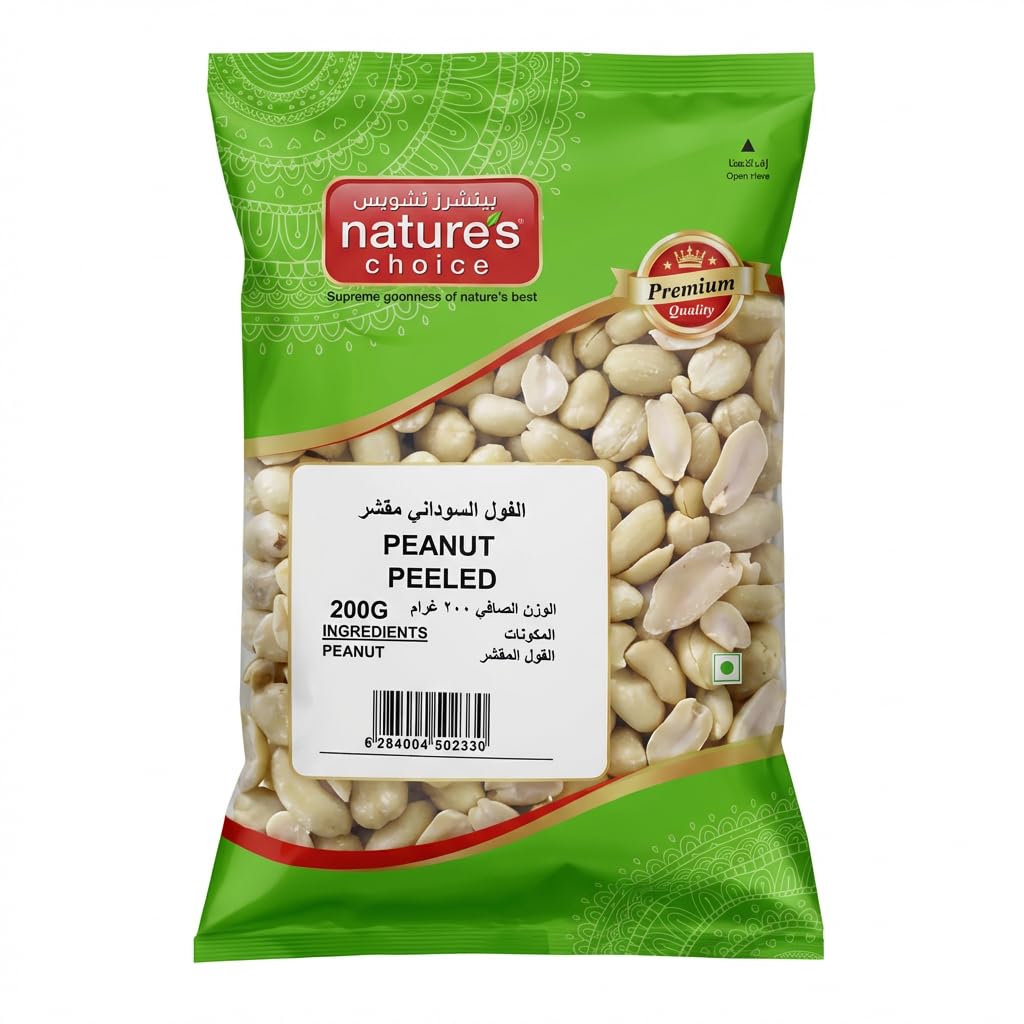 Natures Choice Peanut Peeled, 200 gm