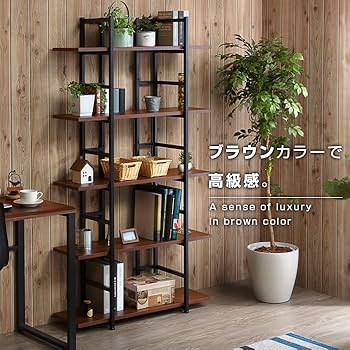 オープンシェルフラック 棚 5段 収納ラック 木製ラック スチールラック Amazon｜UZENN オープンシェルフ ラック 5段2杯引き出し 収納 棚