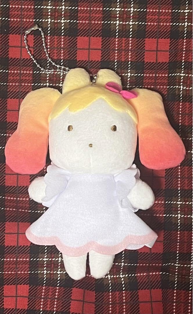 Amazon.co.jp: アイカツスターズ! ますこっとボールチェーン -森の