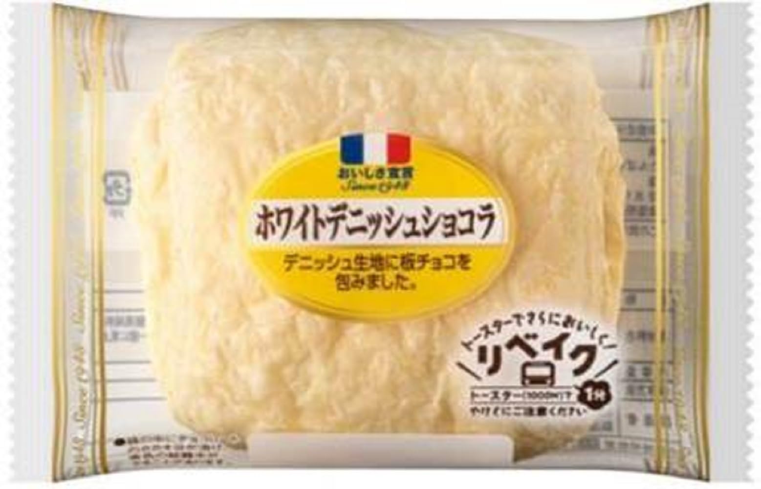 ホワイトデニッシュショコラ ショアワインダーWINDER 812KM Amazon.co.jp: ヤマザキ ホワイトデニッシュショコラ : 食品・飲料・お酒