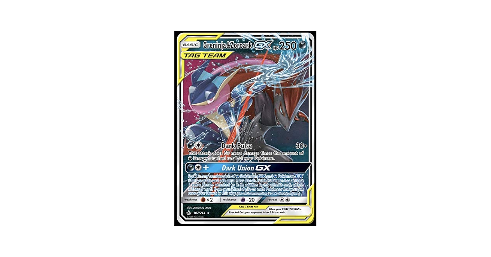 ポケモンカードゲーム Greninja & Zoroark-GX SR psa10 PSA 10 Greninja & Zoroark GX 059/055 SR Night Unison sm9a