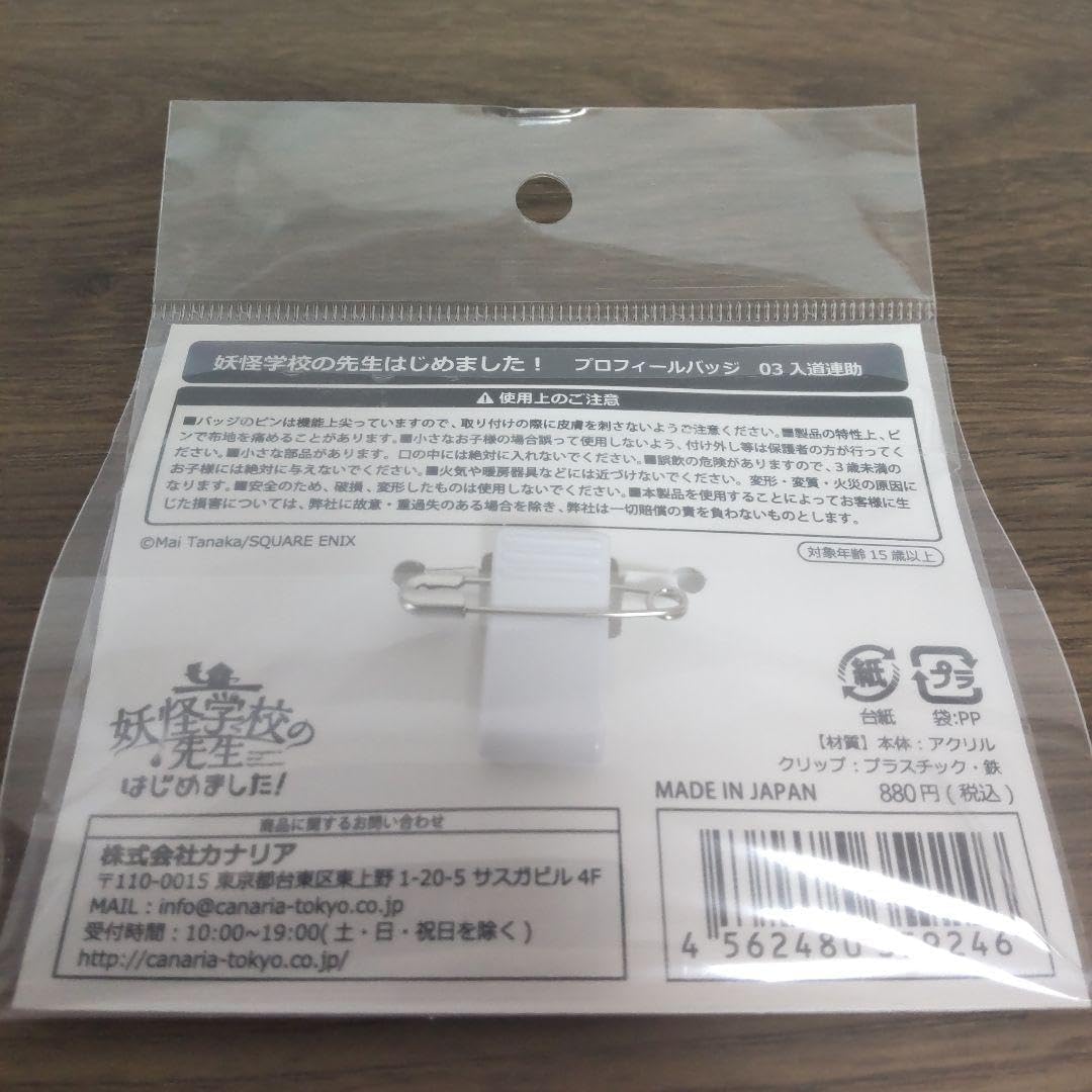 ダンベルプレート 44LB (約20kg) 2枚セット 本州送料込み ダンベル