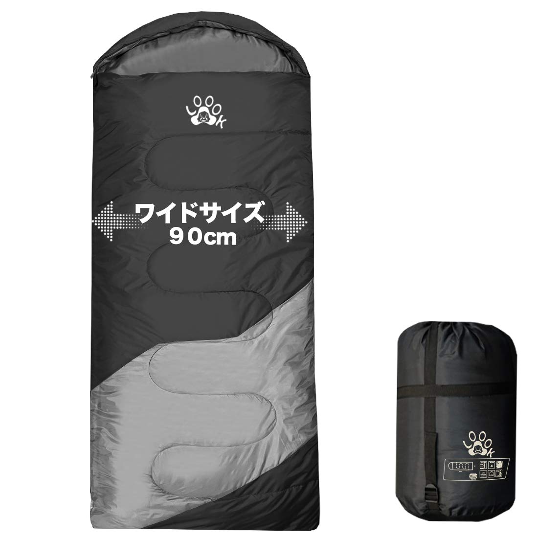 3個　210T ワイドサイズ 寝袋 シュラフ 封筒型 抗菌仕様 車中泊 防災 Amazon.co.jp: archi(アーチ) ワイドサイズ 寝袋 シュラフ 封筒