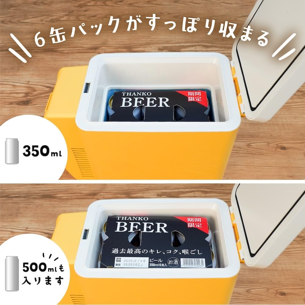 Amazon.co.jp: THANKO TKSC25SYL 6 Can Beer Refrigerator, Mini