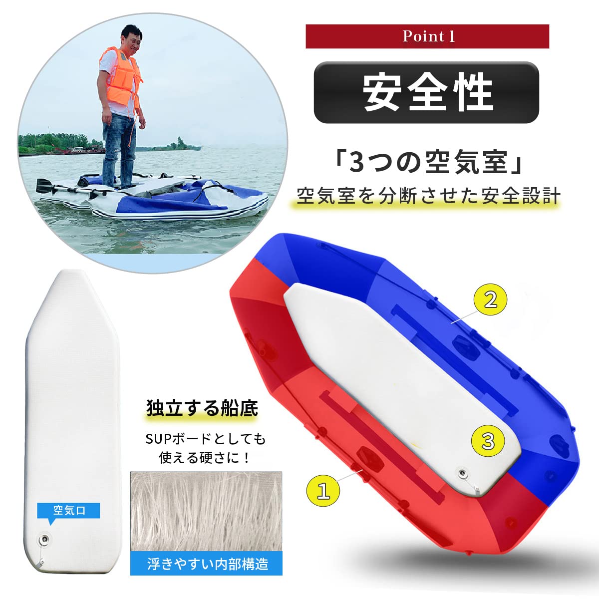 Amazon | VeroMan ゴムボート フィッシングボート インフレータブル 
