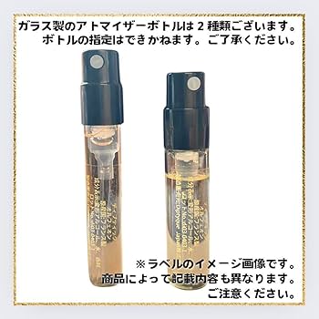 本日限定価格Aesop イソップaesop Aurner オルナー 50ml Amazon.co.jp: オルナー Aurner イソップ Aesop 1.5ml お試し