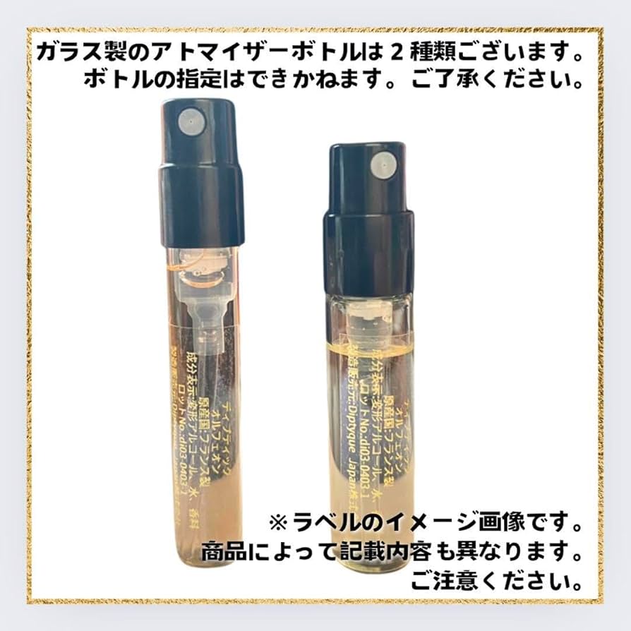 【Lala-san専用】Aesop イソップ Aurner オルナー オルナー オードパルファム | フレグランス | Aesop (イソップ) 日本