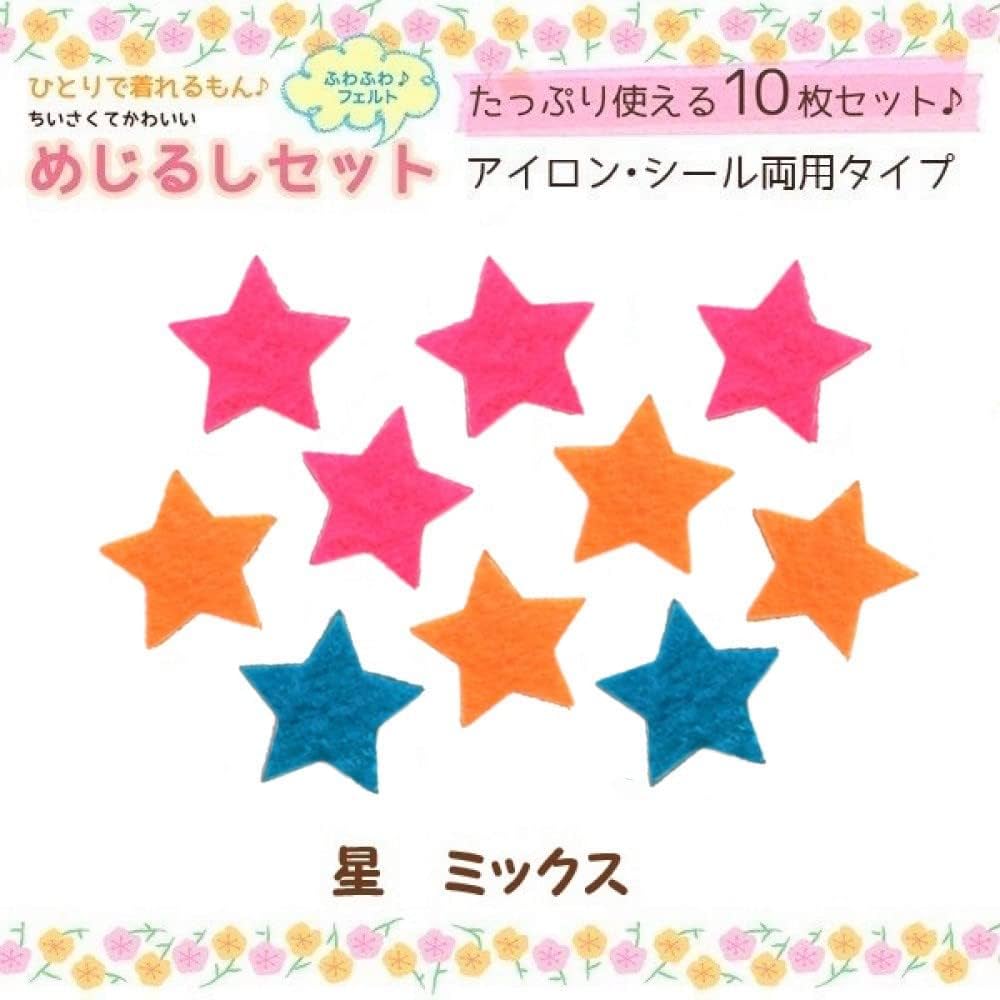 【るーちゃん】オッペン3点 コウペンちゃん お祭りわっしょい！ キラキラ箔押しうちわ（祭