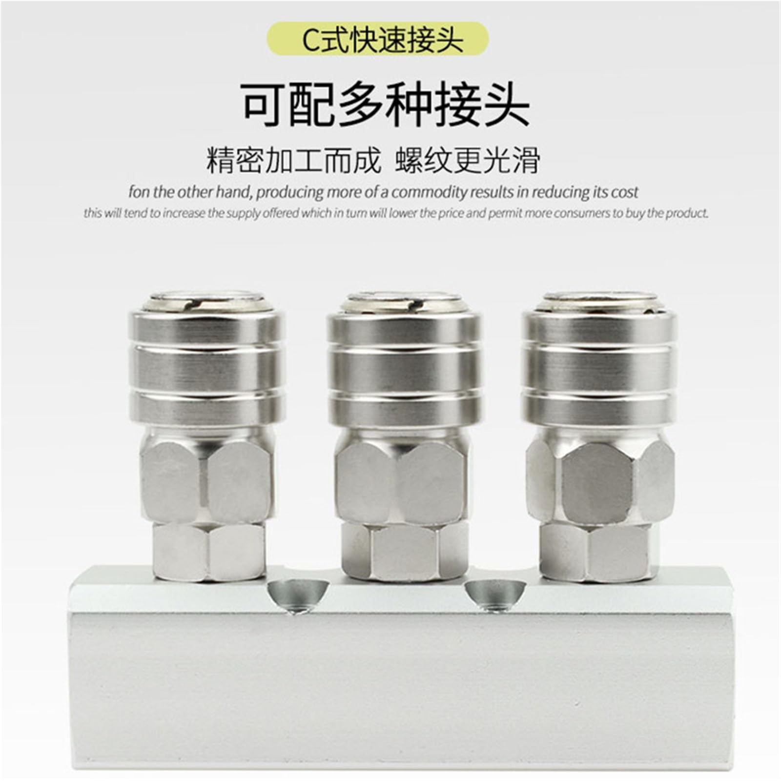 Conector tipo C mate autobloqueante válvula mediana multiposición neumática dividida rápida HSML2 3 4 5 1 unidad (Mattemediumflowdischargevalve*HSML4)