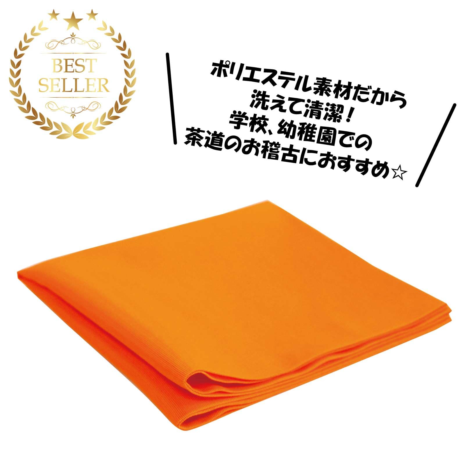 茶道　ふくさ・古ふくさ Amazon | 【茶道具 古帛紗/古袱紗】古帛紗 亀甲に桜の丸 ピンク