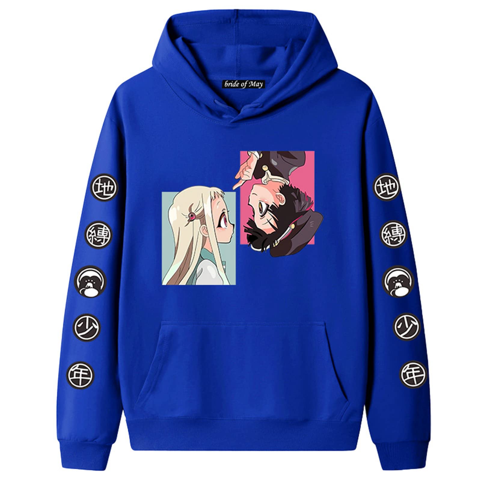 XINTAYEL Toilet Bound Hanako kun Hoodie Sweatshirts for Women Men Hanako Kun Yashiro Nene Cosplay Costume Drawstring Pullover Hooded Sweatshirt with Pocket