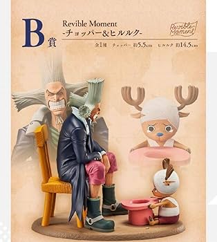 ワンピース　チョッパー　一番くじ　フィギュア Amazon.co.jp: 一番くじ ヒストリー オブ チョッパー -ONE PIECE