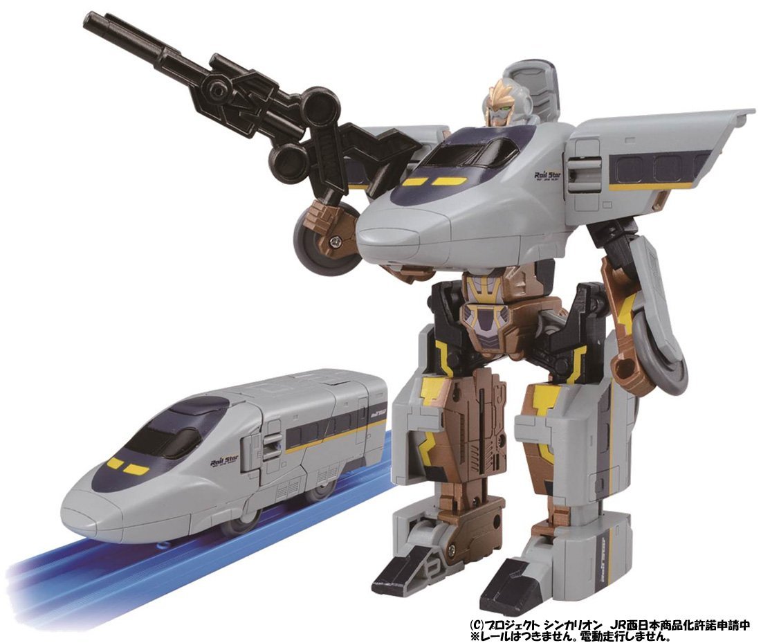 Amazon | プラレール 新幹線変形ロボ シンカリオン 700ひかり レール