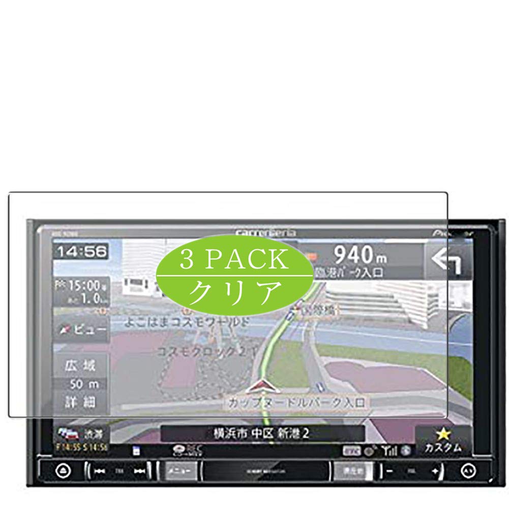 Vaxson Pack of 3 Screen Protectors, Compatible with Carrozzeria AVIC-RZ900, Screen Protector Bubble-Free [Not Tempered Glass]