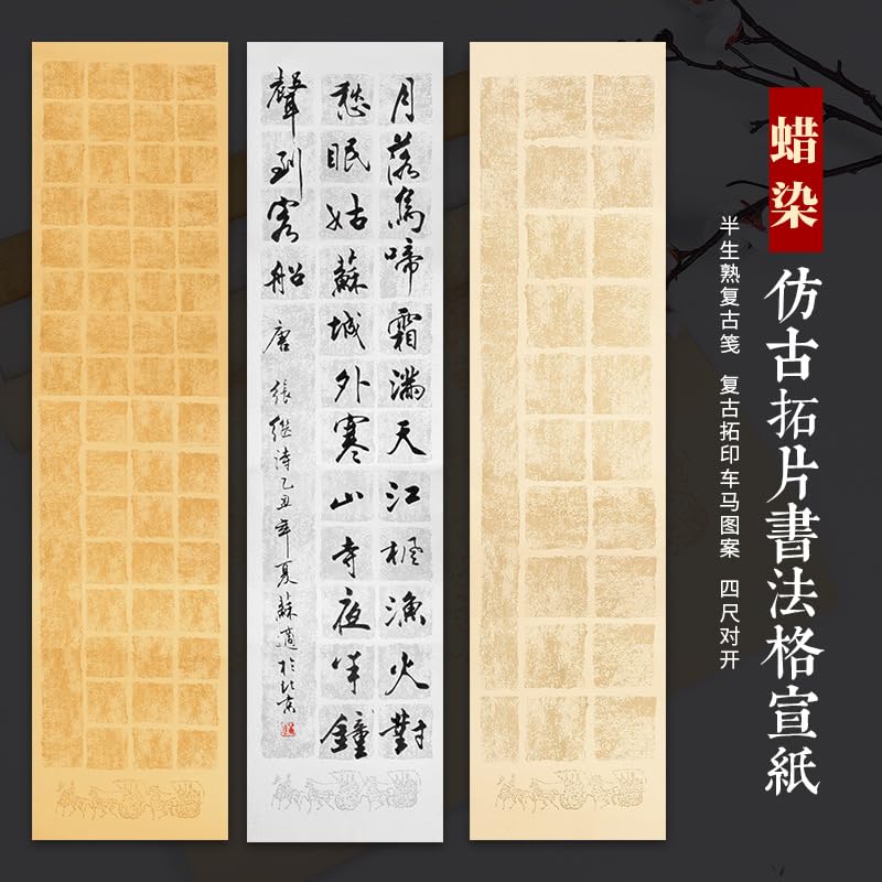 中国古美術　康生書法　紙本墨書 書 中国古代書道の真跡:康生書道作品の手跡(計16枚の画像)_中国古代