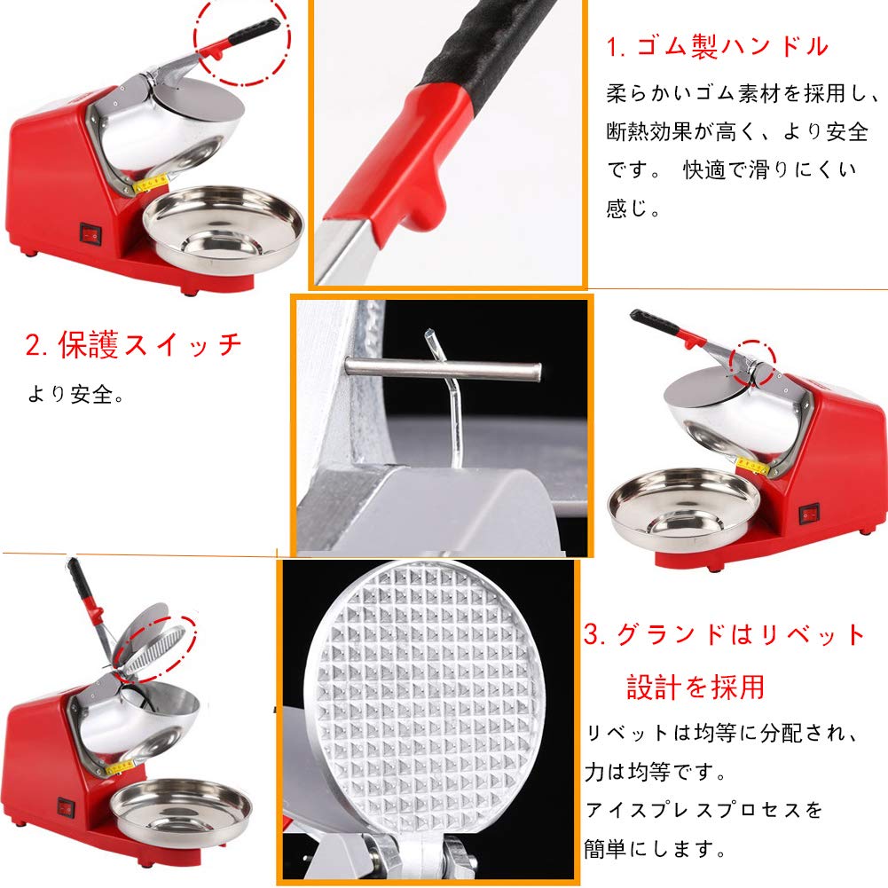 かき氷機 業務用 アイスクラッシャー 業務用 かき氷機(アイススライサー・クラッシャー) ｜ホシザキ