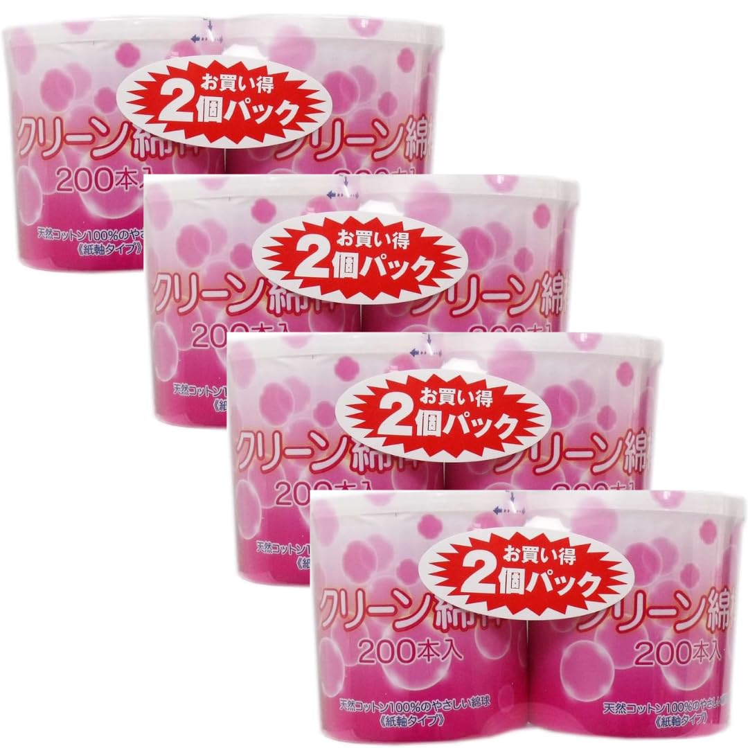 Amazon | 【8個セット】コットンラボ クリーン綿棒 紙軸タイプ 200本入 