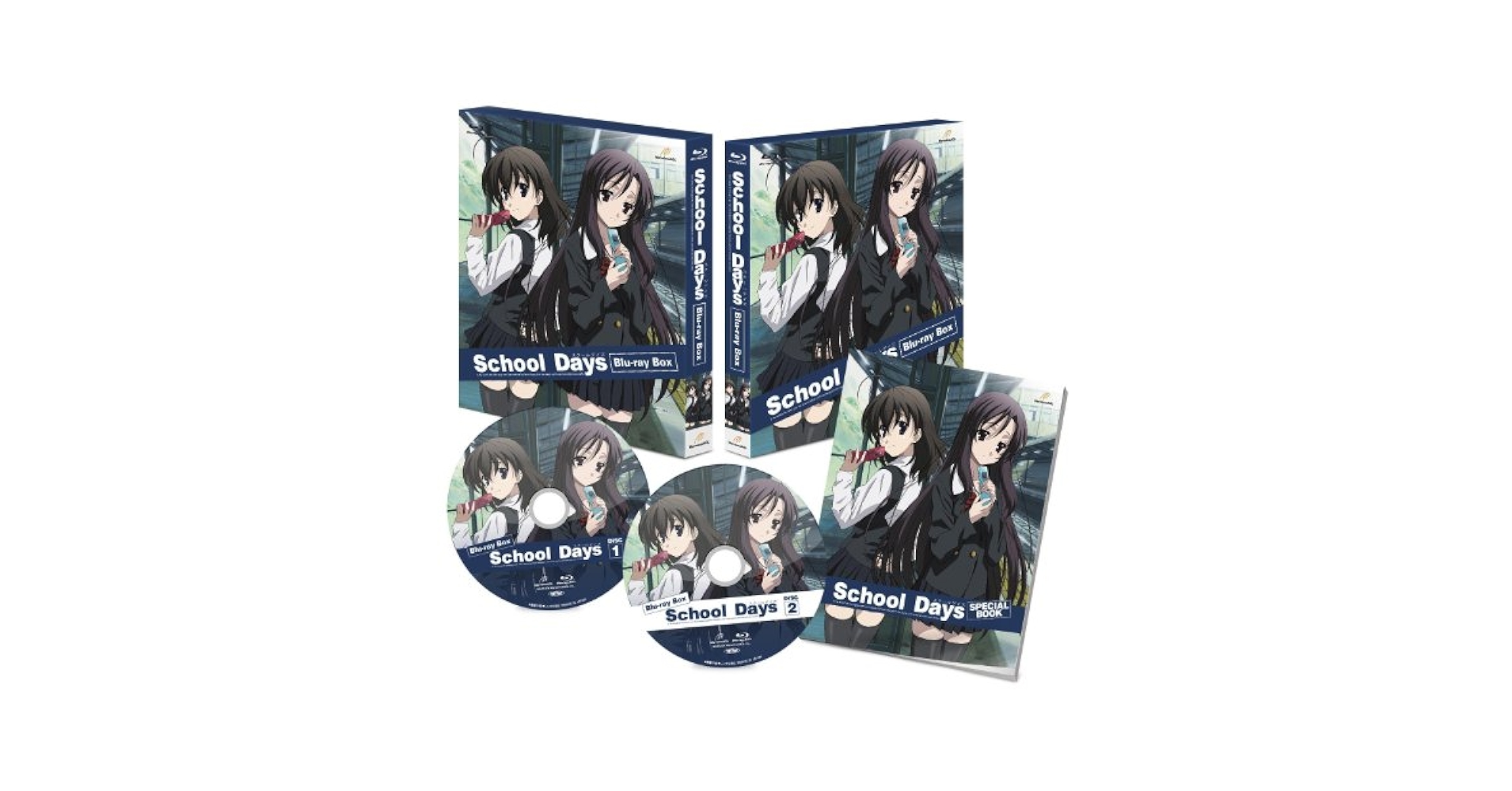 その他 School Days Blu-ray BOX School Days: Complete TV Series [Blu-ray] / Discotech Media