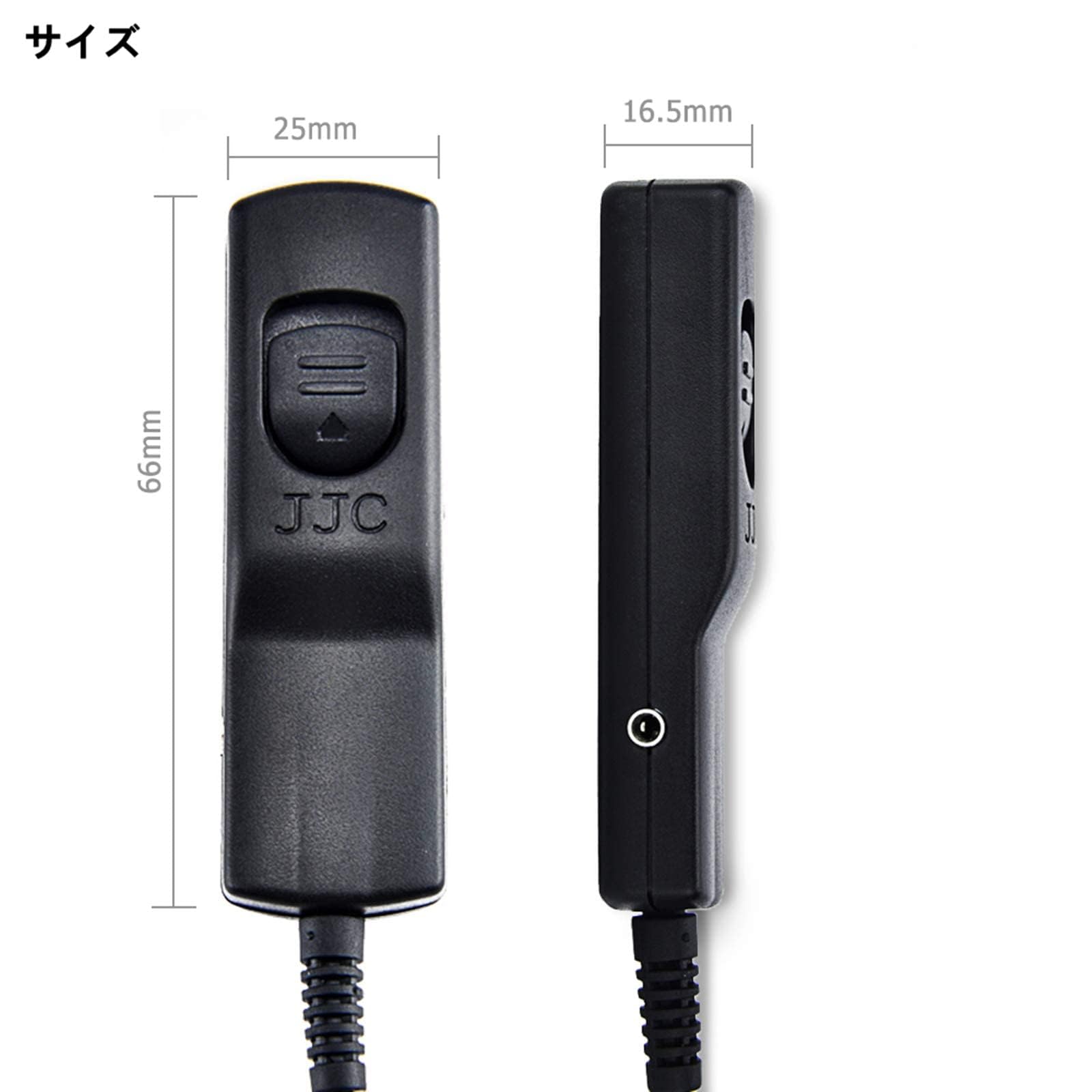 Amazon | JJC Sony RM-SPR1 互換 シャッターリモコン Multi Connector