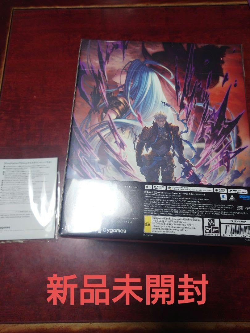 グランブルーファンタジーリリンク　コレクターズエディション(PS5) Amazon.co.jp: 【PS5】GRANBLUE FANTASY: Relink Deluxe Edition