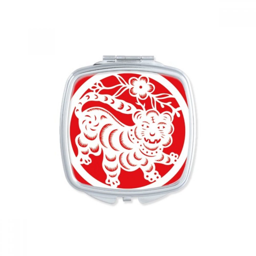 Miroir de poche Tigre du Zodiaque chinois maquillage compact carré multicolor