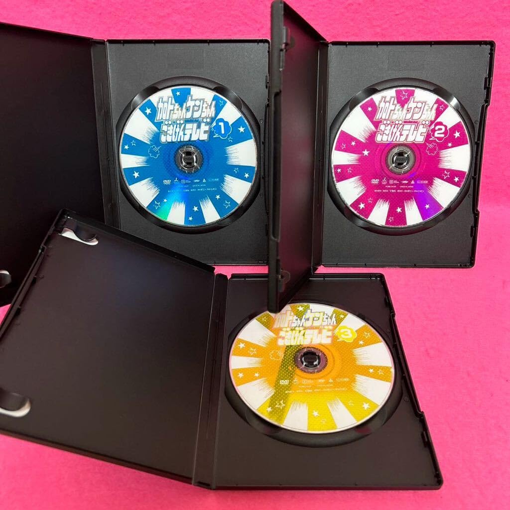 Amazon.co.jp: ケース 加トちゃんケンちゃんごきげんテレビ DVD 全3巻