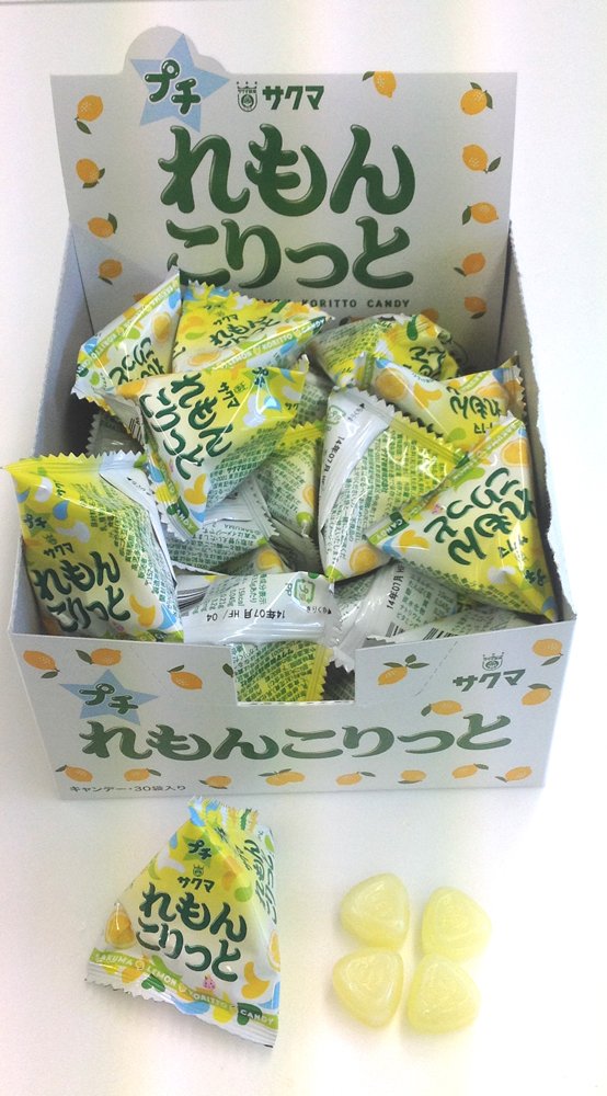 Amazon.co.jp: サクマ製菓 プチれもんこりっと 14g×30個 : 食品・飲料