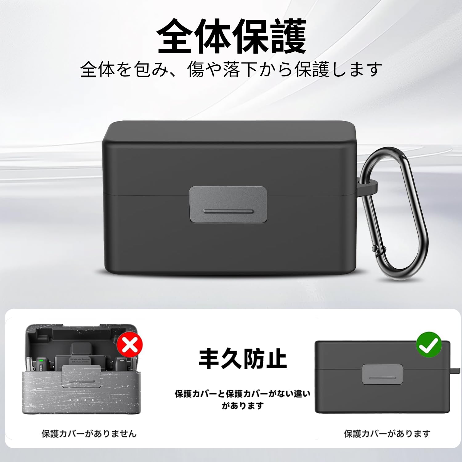 DJI Mic Mini 収納ケース付き　綺麗です DJI Mic Miniを購入 - ワイヤレスマイク - DJIストア